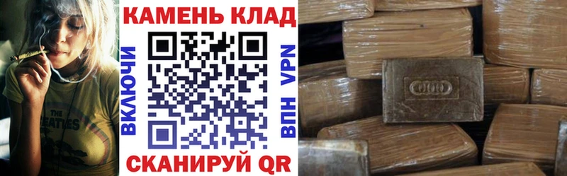 ГАШ индика сатива  Усть-Катав 