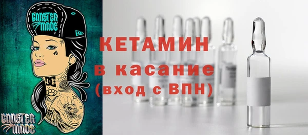 шишки Наволоки