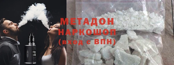 шишки Наволоки