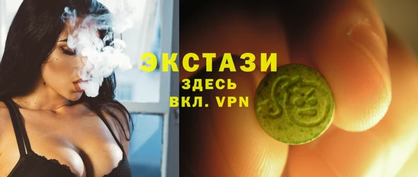 шишки Наволоки