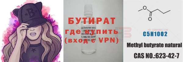 PSILOCYBIN Михайлов