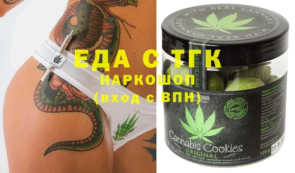шишки Наволоки