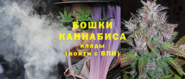 герыч Навашино
