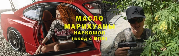 шишки Наволоки