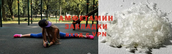 шишки Наволоки